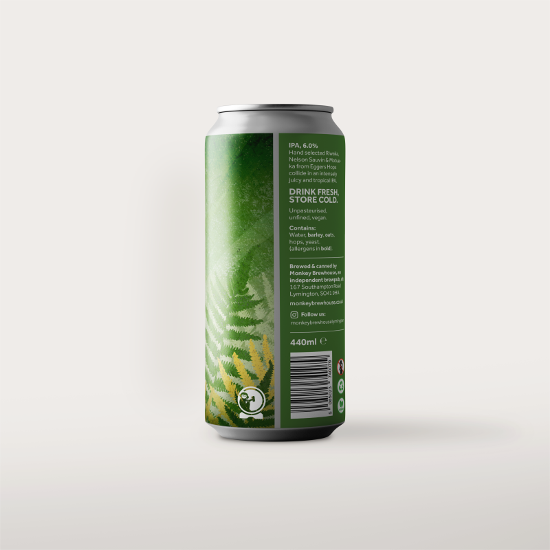 Koru - Image 2